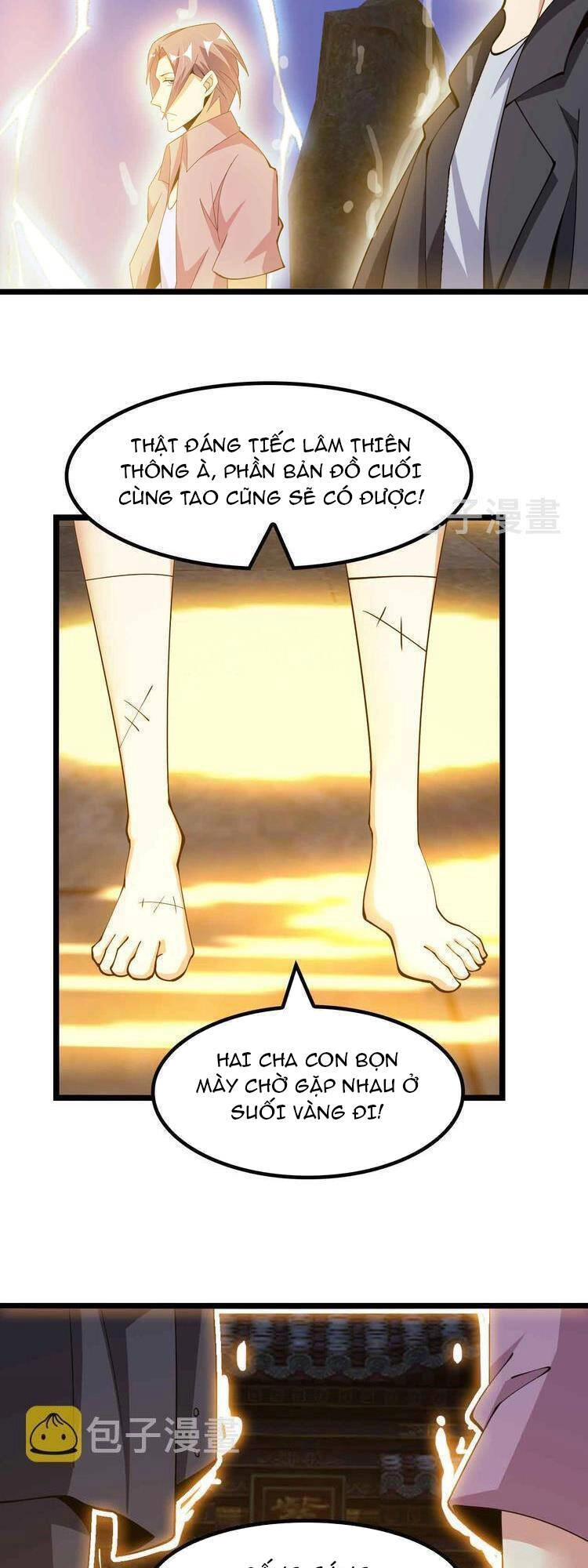 Đại Thiên Tài Bất Khả Chiến Bại Chính Là Ta Chapter 205 - 11