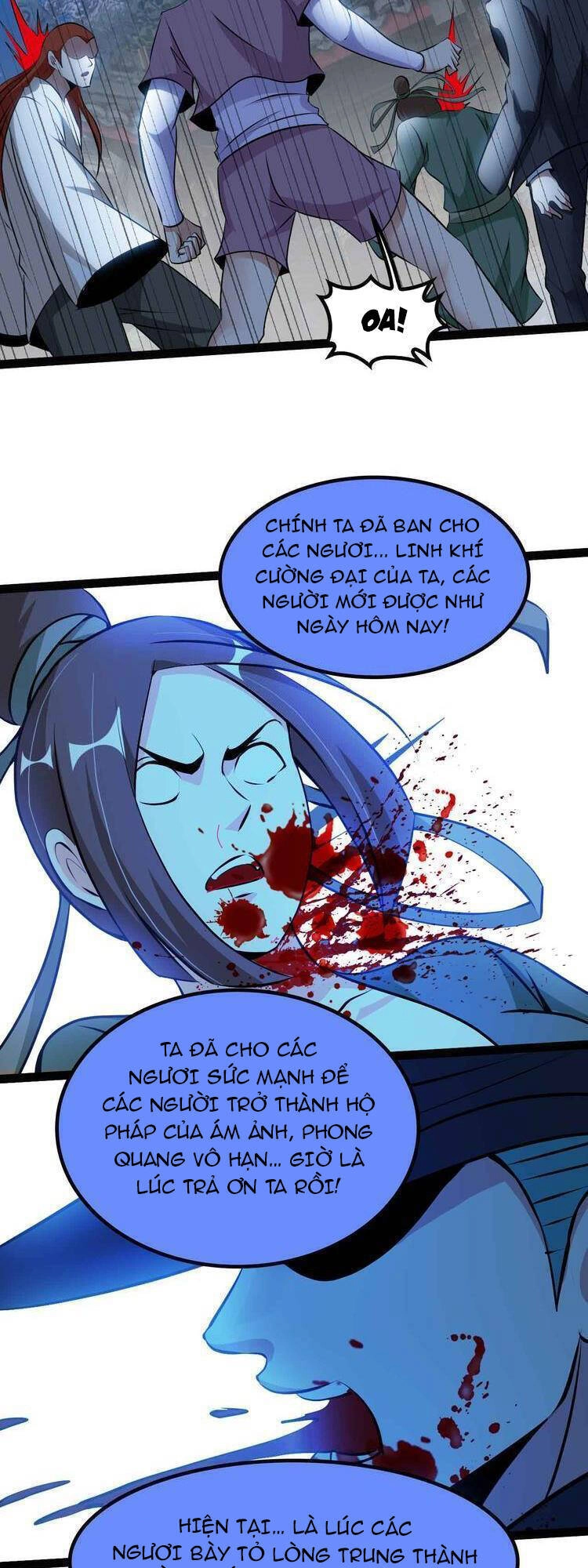 Đại Thiên Tài Bất Khả Chiến Bại Chính Là Ta Chapter 205 - 14