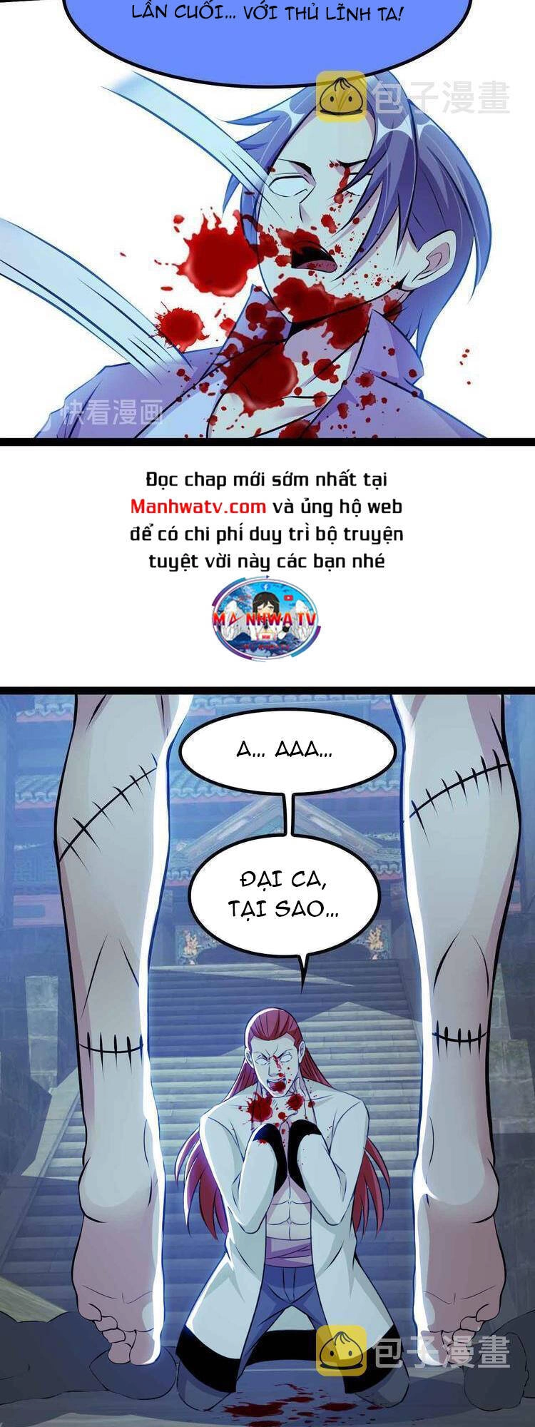 Đại Thiên Tài Bất Khả Chiến Bại Chính Là Ta Chapter 205 - 15