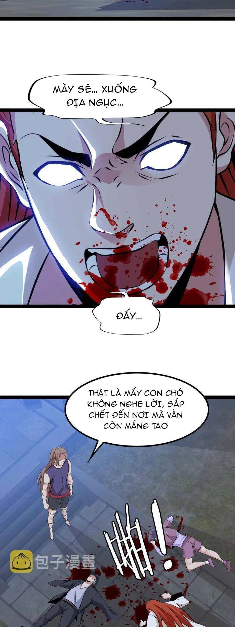 Đại Thiên Tài Bất Khả Chiến Bại Chính Là Ta Chapter 205 - 16