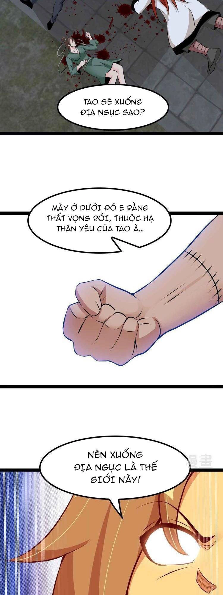 Đại Thiên Tài Bất Khả Chiến Bại Chính Là Ta Chapter 205 - 17