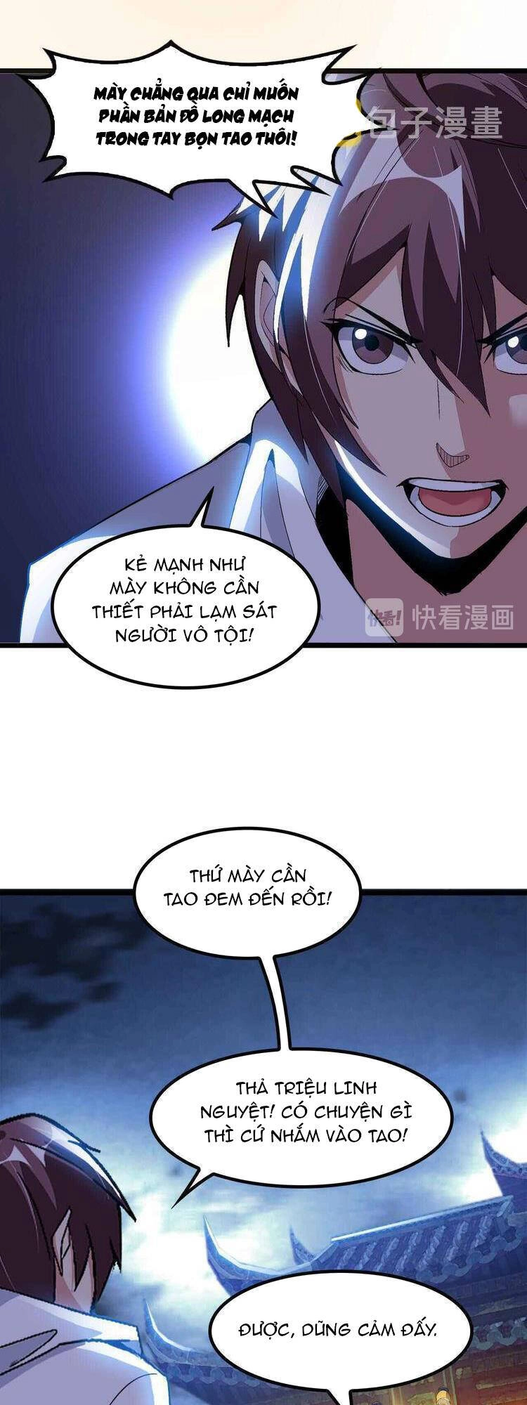 Đại Thiên Tài Bất Khả Chiến Bại Chính Là Ta Chapter 205 - 23