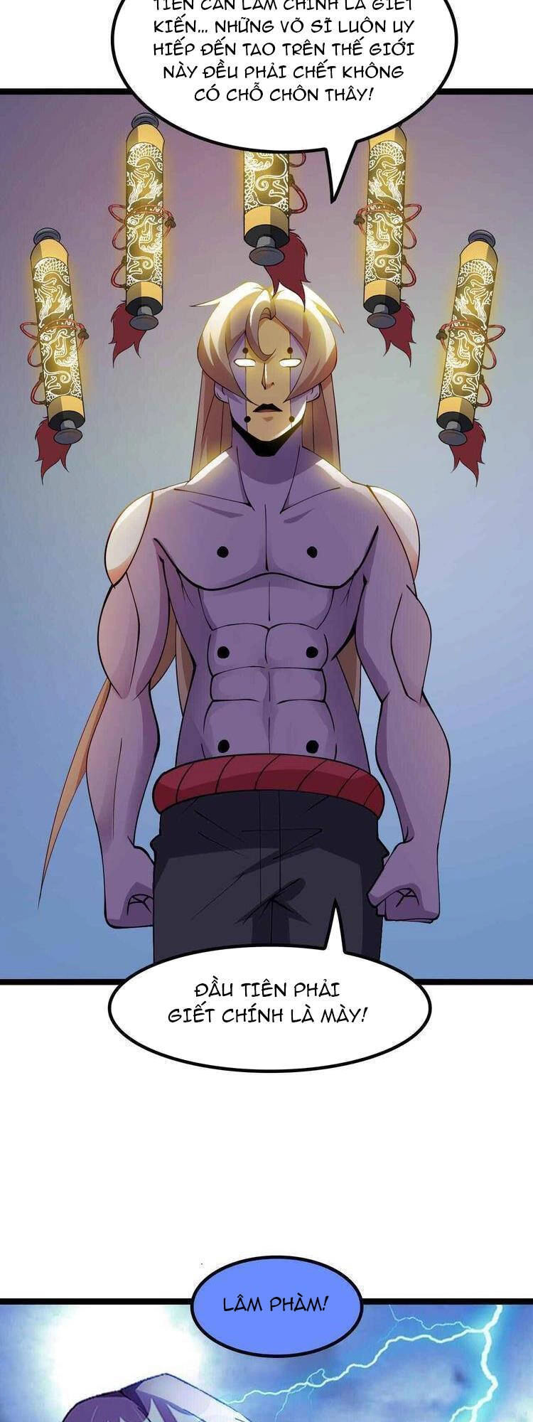 Đại Thiên Tài Bất Khả Chiến Bại Chính Là Ta Chapter 205 - 29