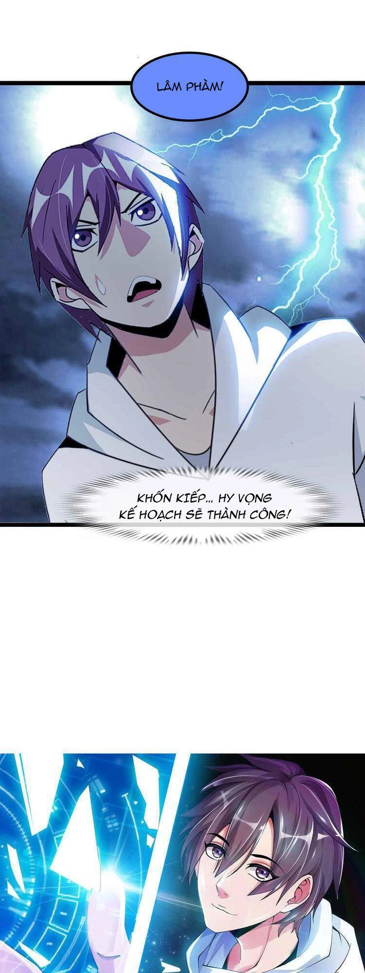 Đại Thiên Tài Bất Khả Chiến Bại Chính Là Ta Chapter 206 - 1