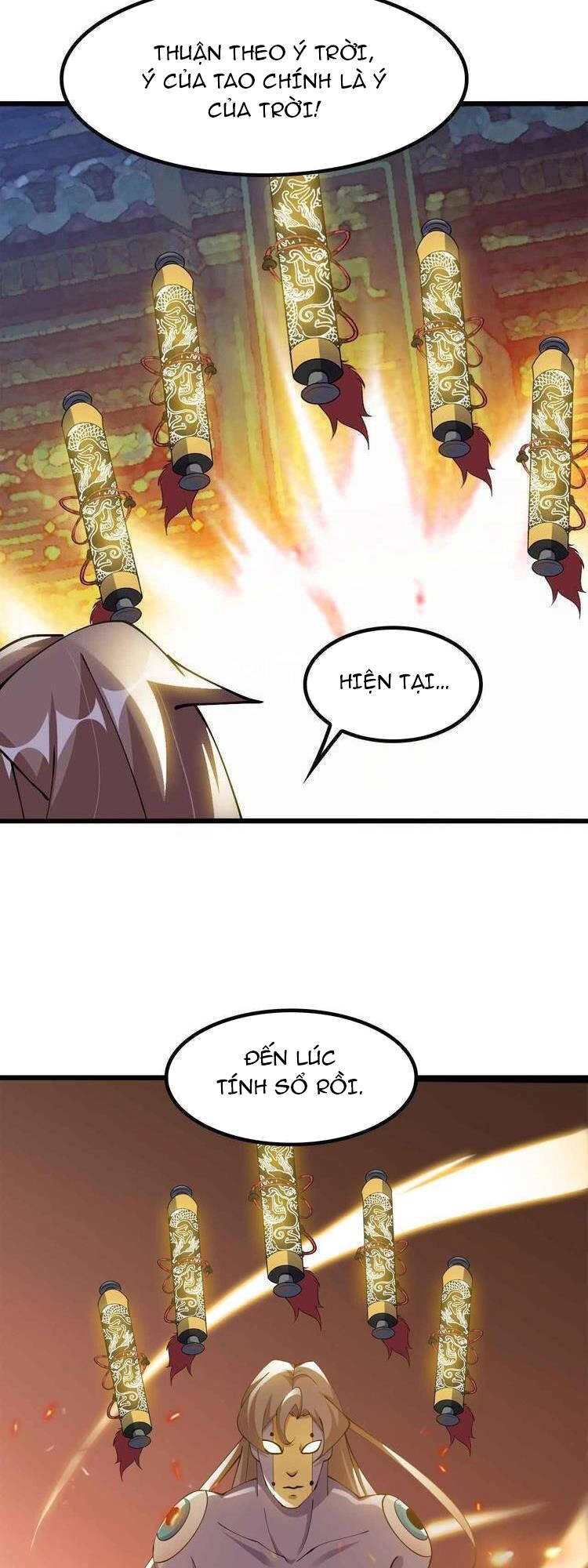 Đại Thiên Tài Bất Khả Chiến Bại Chính Là Ta Chapter 206 - 5