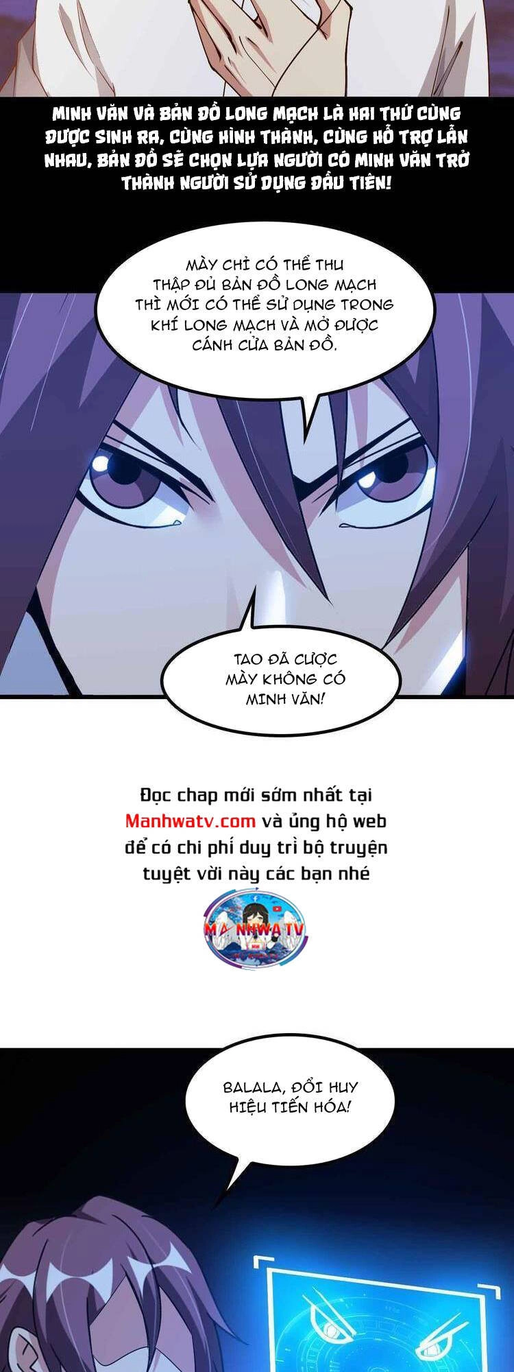 Đại Thiên Tài Bất Khả Chiến Bại Chính Là Ta Chapter 206 - 16