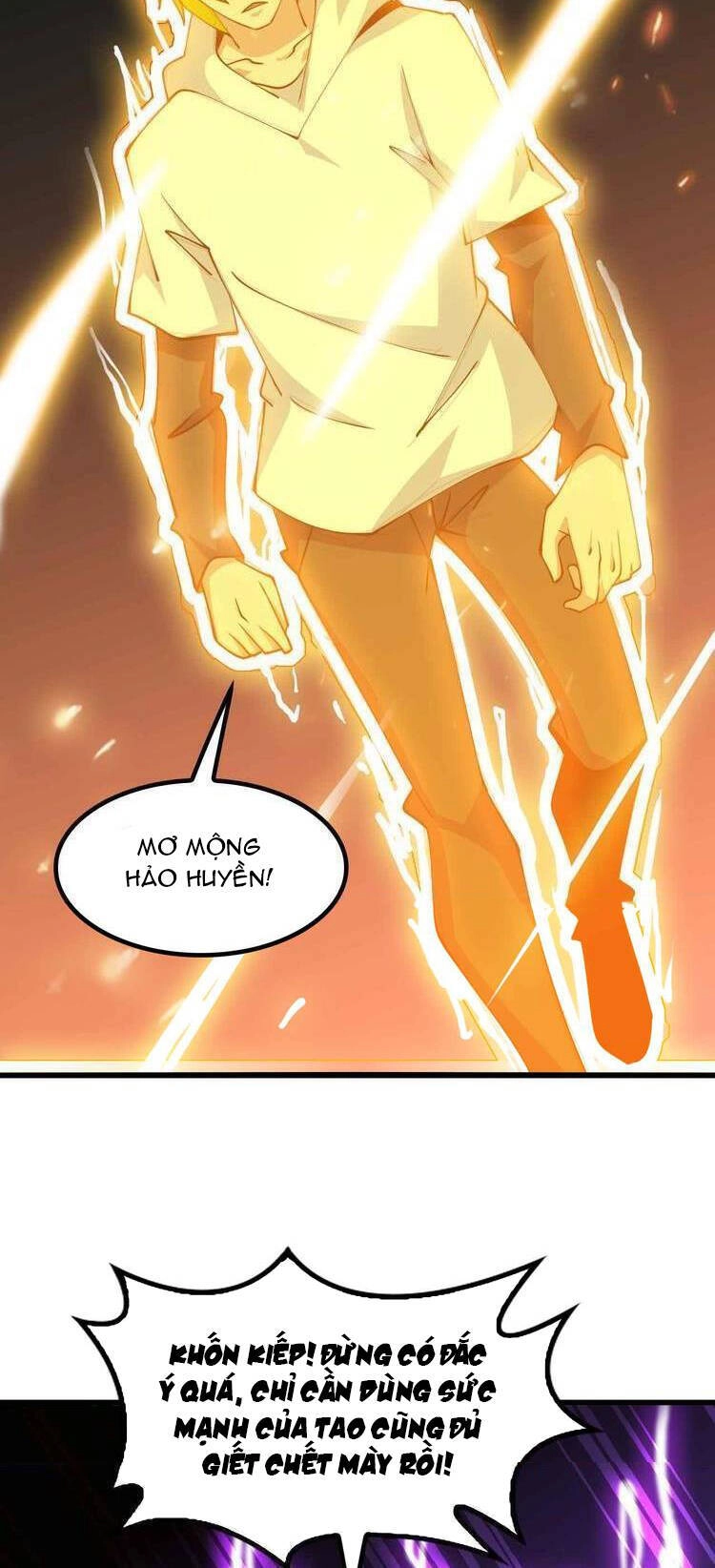 Đại Thiên Tài Bất Khả Chiến Bại Chính Là Ta Chapter 206 - 19