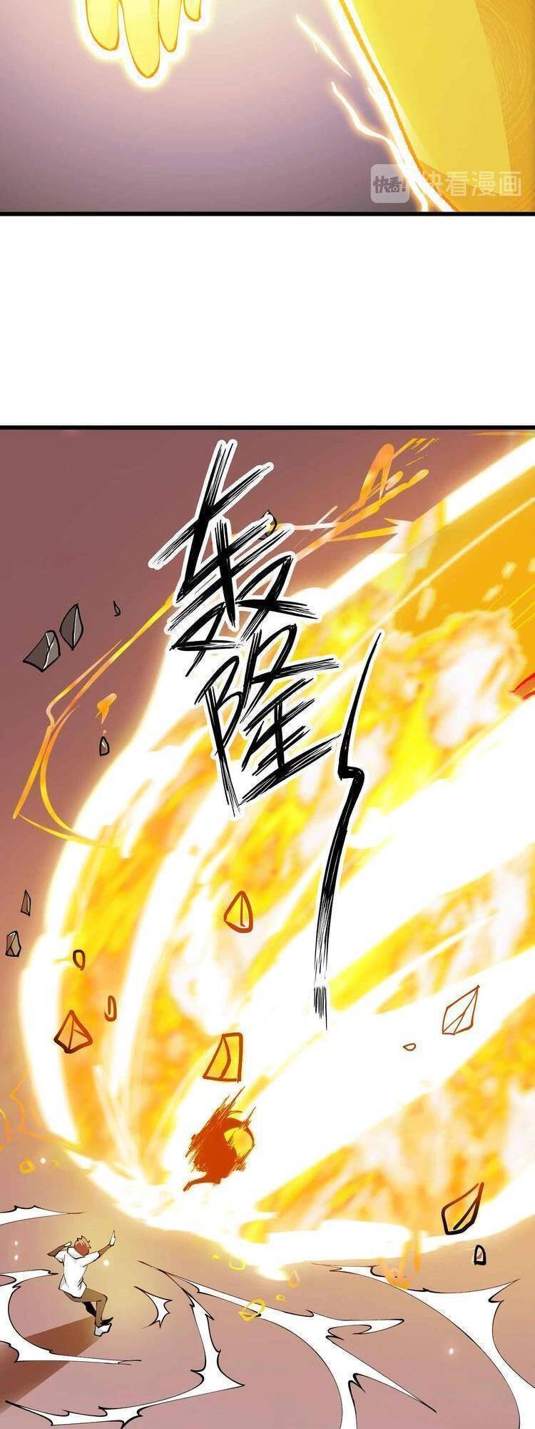 Đại Thiên Tài Bất Khả Chiến Bại Chính Là Ta Chapter 206 - 24