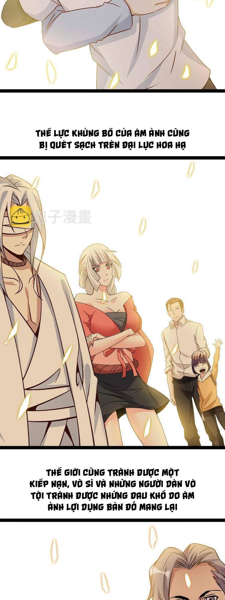 Đại Thiên Tài Bất Khả Chiến Bại Chính Là Ta Chapter 206 - 28