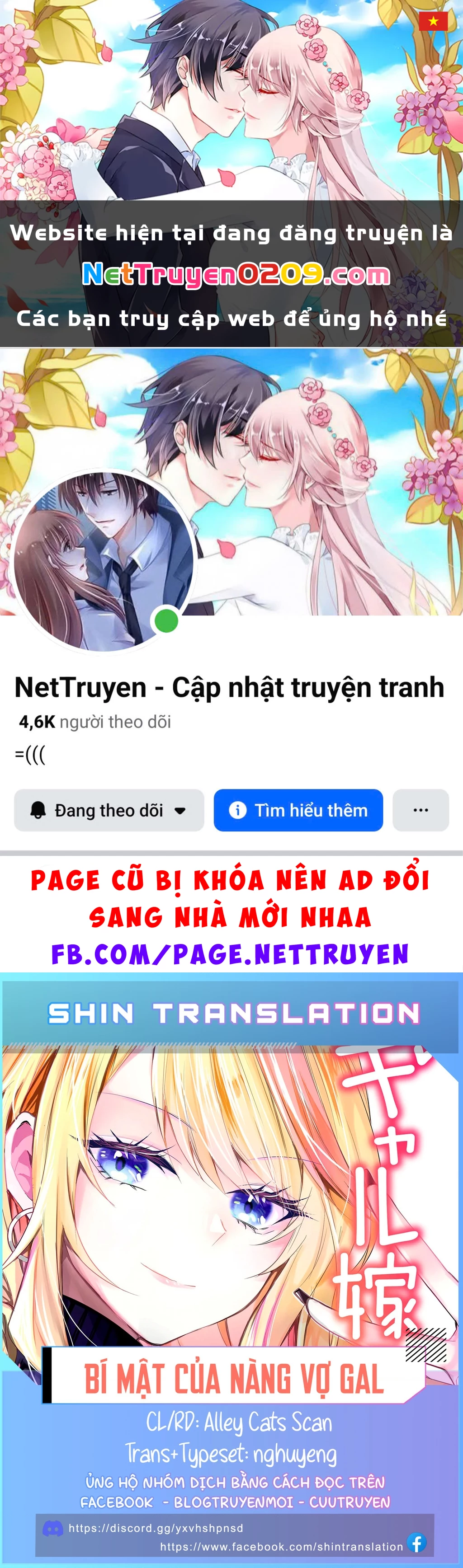 Bí Mật Của Cô Vợ Gyaru Chapter 28.01 - 1