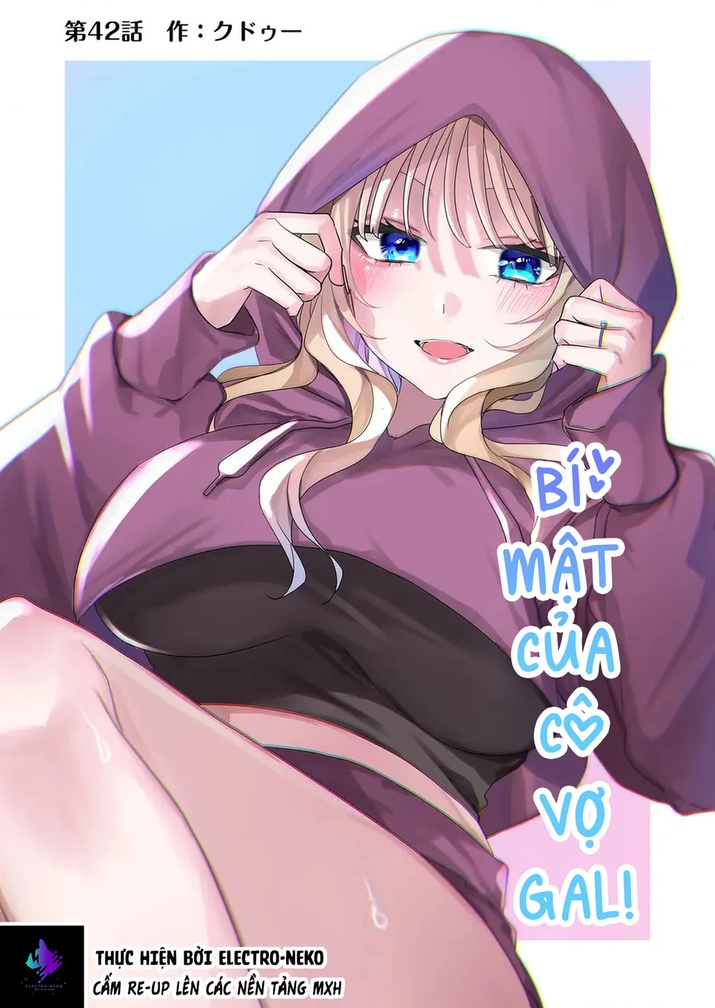 Bí Mật Của Cô Vợ Gyaru Chapter 42 - 5