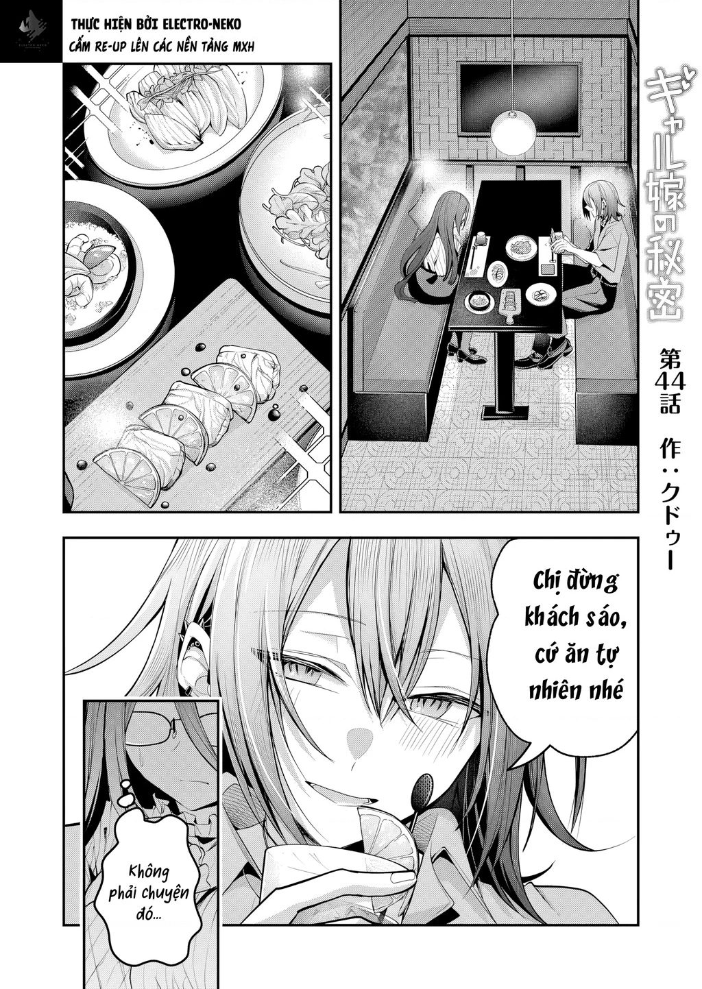 Bí Mật Của Cô Vợ Gyaru Chapter 44 - 5