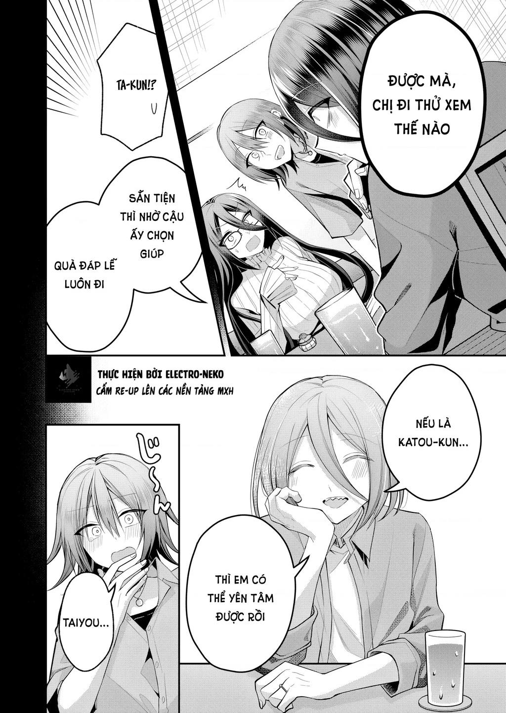 Bí Mật Của Cô Vợ Gyaru Chapter 44 - 8
