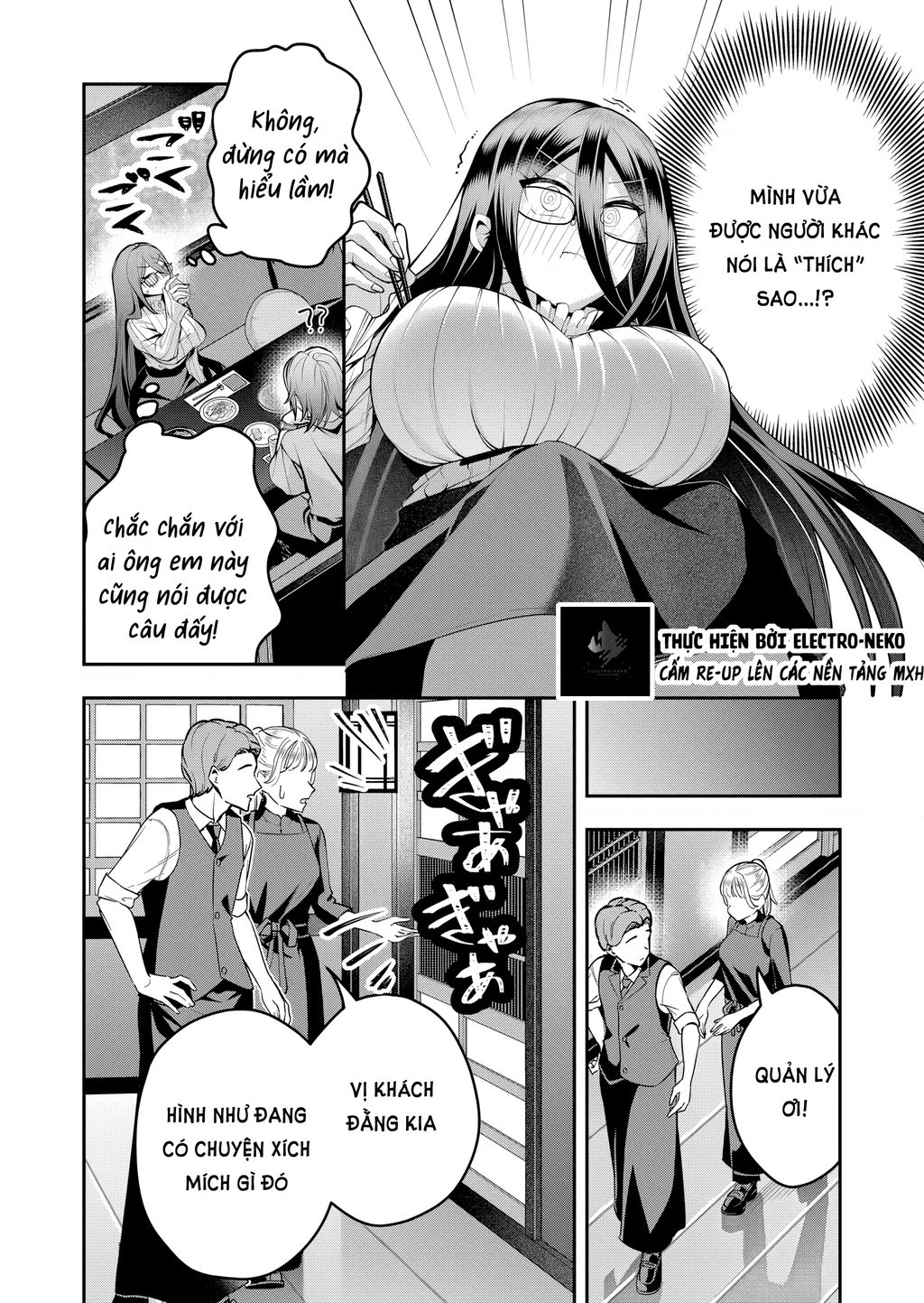 Bí Mật Của Cô Vợ Gyaru Chapter 44 - 12