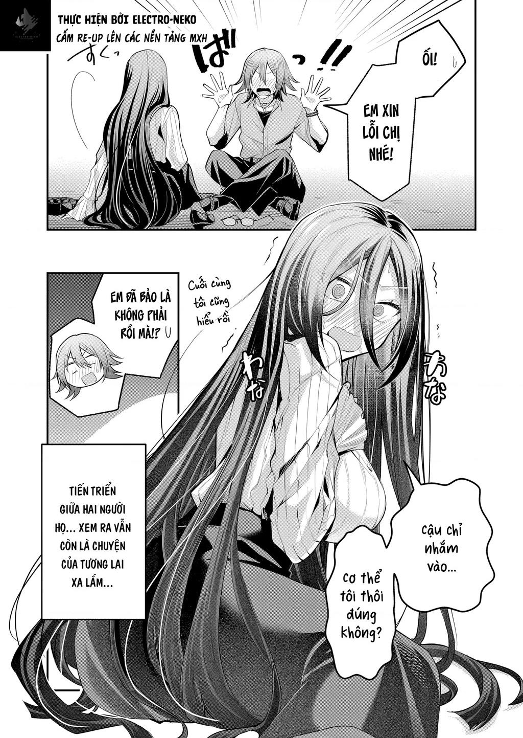Bí Mật Của Cô Vợ Gyaru Chapter 44 - 21