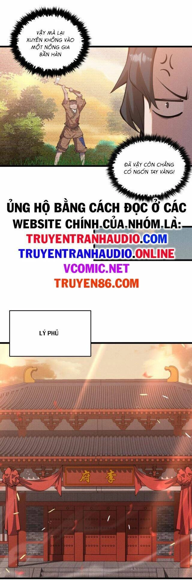 Đại Đường: Võ Thần Group Chat Chapter 1 - 9