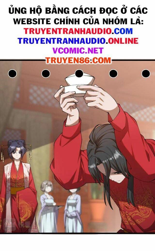 Đại Đường: Võ Thần Group Chat Chapter 1 - 12