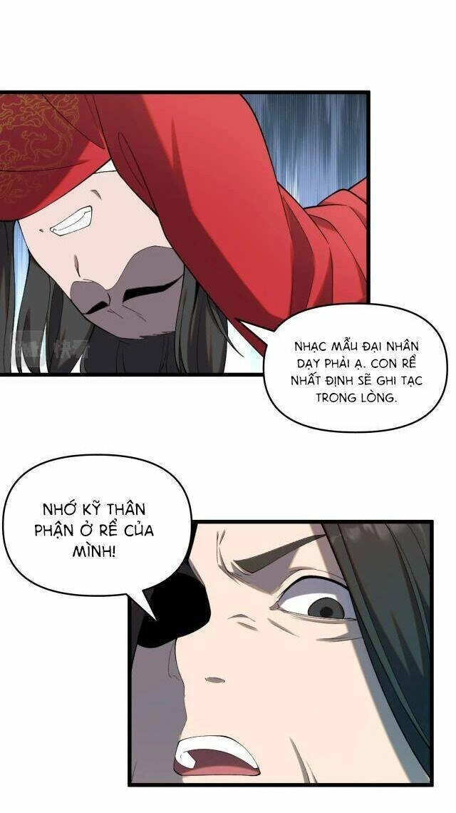 Đại Đường: Võ Thần Group Chat Chapter 1 - 17