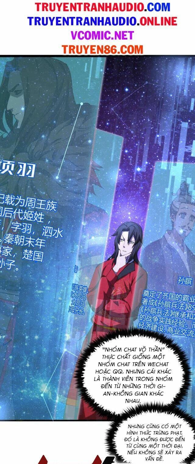 Đại Đường: Võ Thần Group Chat Chapter 1 - 32