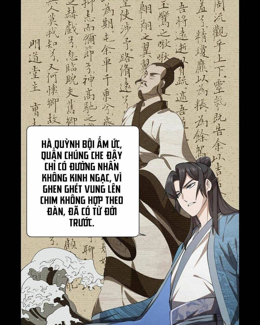 Đại Đường: Võ Thần Group Chat Chapter 2 - 32