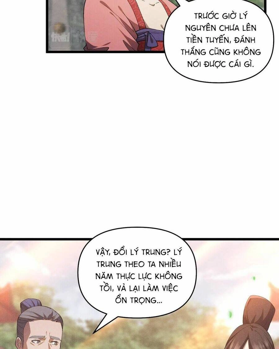 Đại Đường: Võ Thần Group Chat Chapter 2 - 54