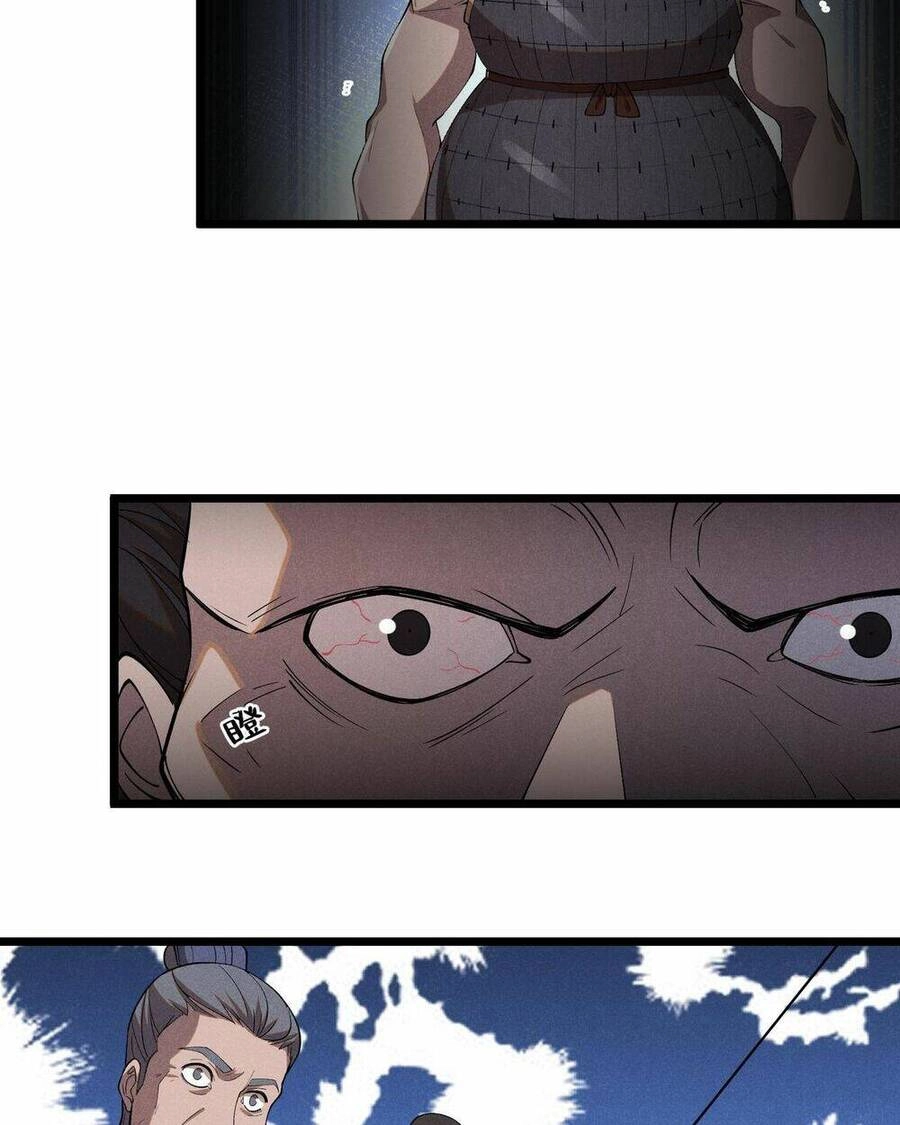 Đại Đường: Võ Thần Group Chat Chapter 3 - 32