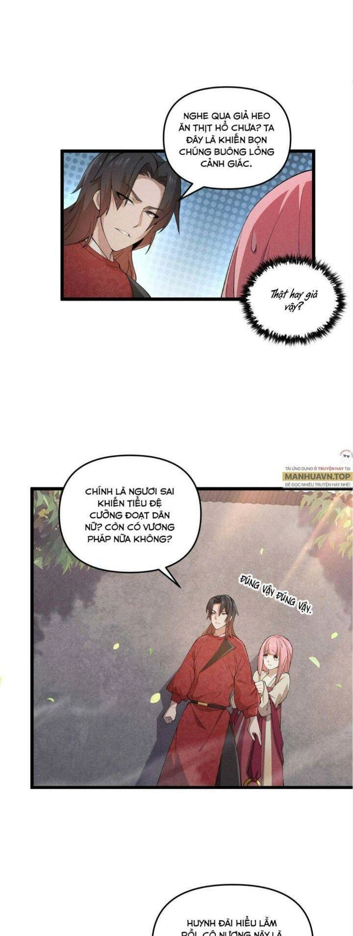 Đại Đường: Võ Thần Group Chat Chapter 4 - 7