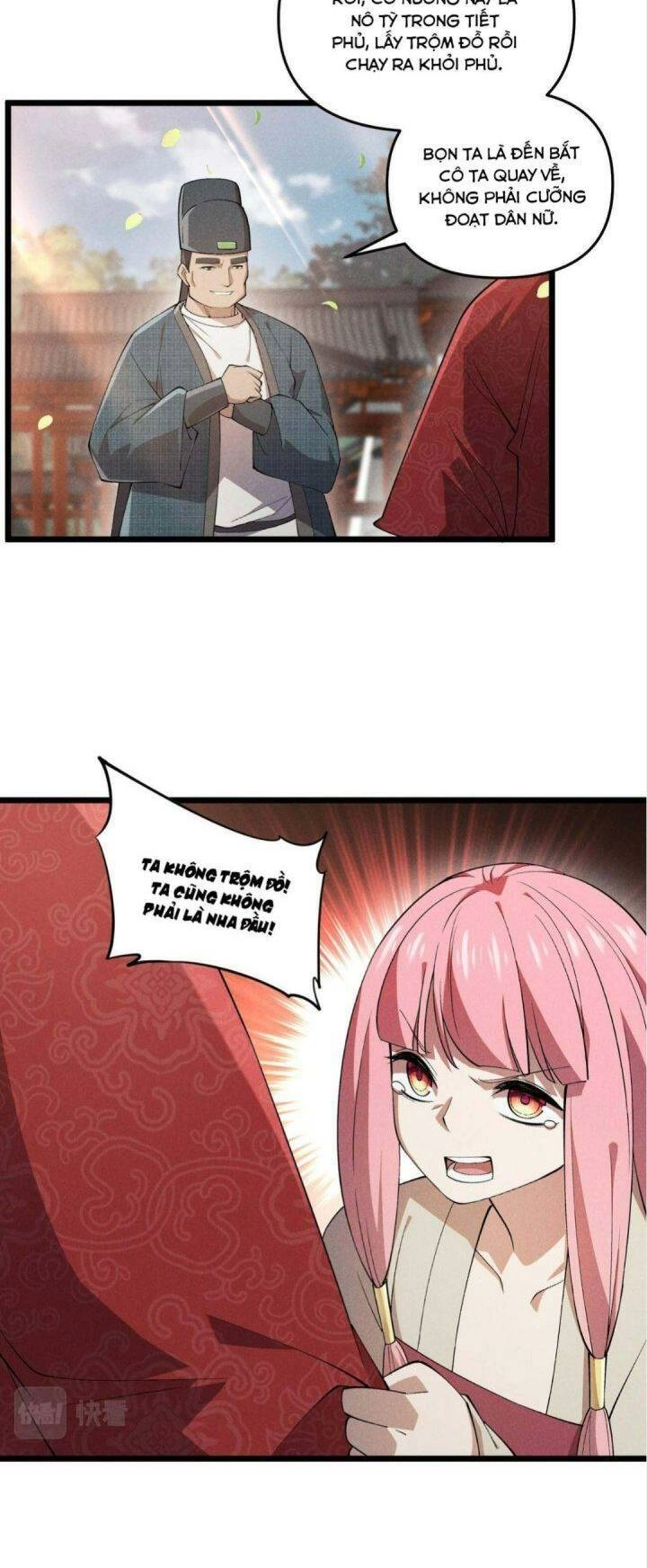 Đại Đường: Võ Thần Group Chat Chapter 4 - 8