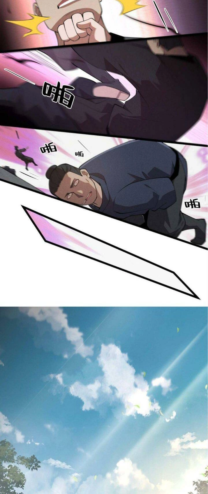 Đại Đường: Võ Thần Group Chat Chapter 4 - 13