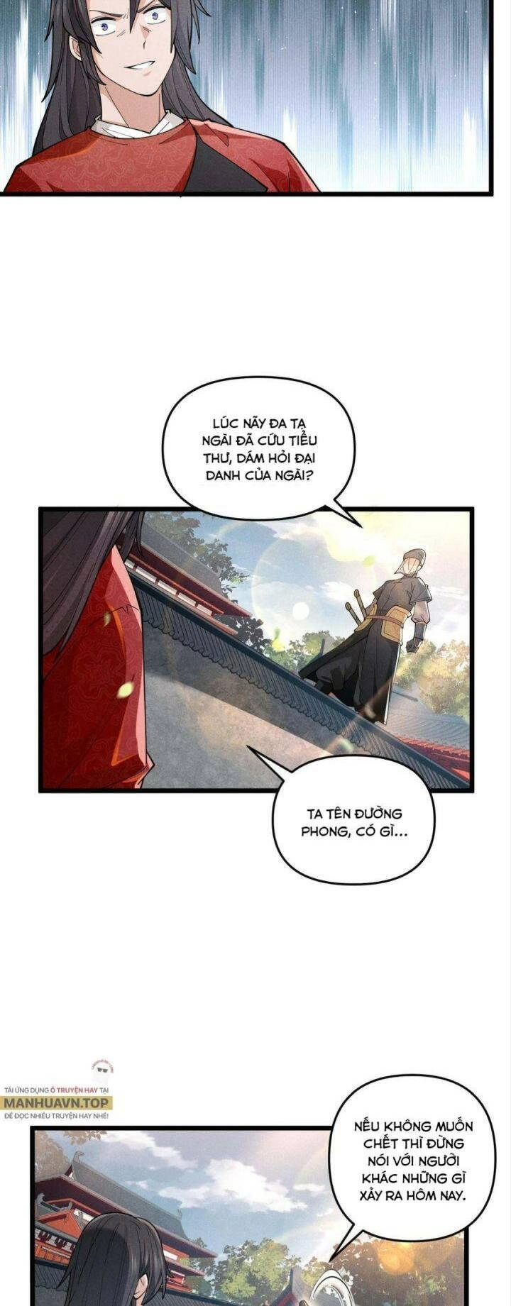 Đại Đường: Võ Thần Group Chat Chapter 4 - 23