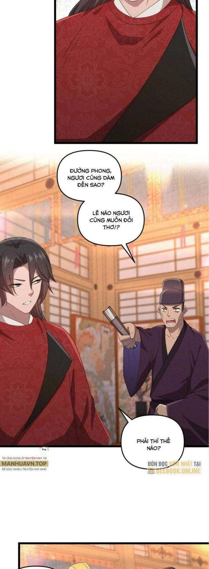 Đại Đường: Võ Thần Group Chat Chapter 5 - 15