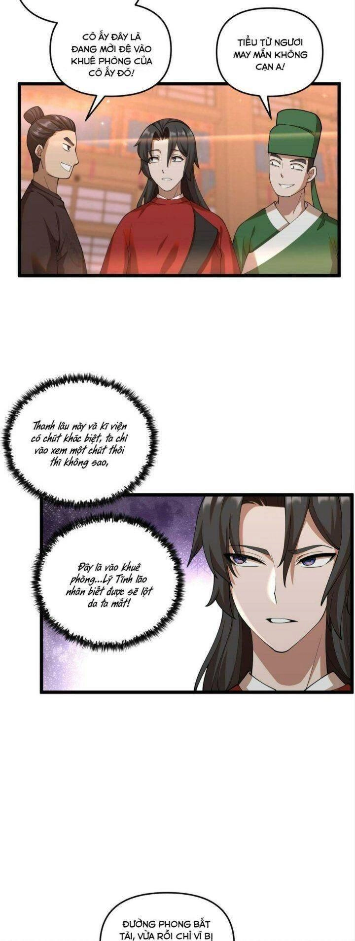 Đại Đường: Võ Thần Group Chat Chapter 5 - 23