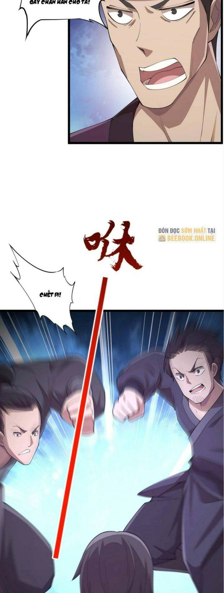 Đại Đường: Võ Thần Group Chat Chapter 7 - 25