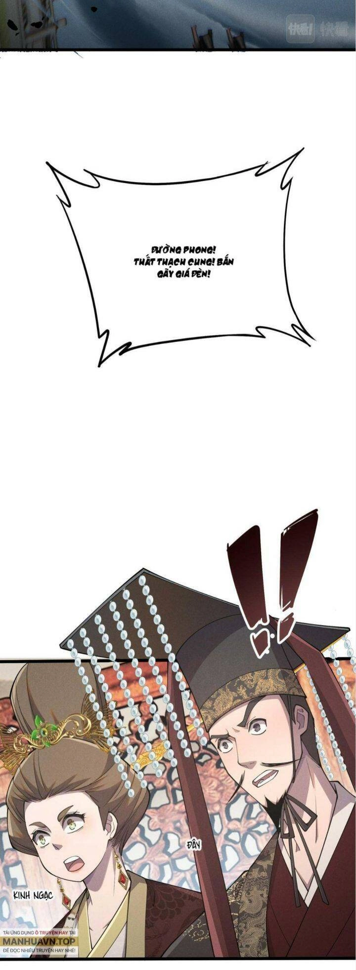 Đại Đường: Võ Thần Group Chat Chapter 9 - 26