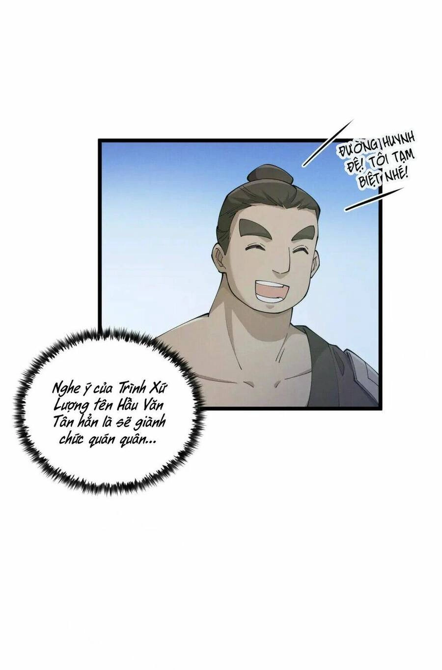 Đại Đường: Võ Thần Group Chat Chapter 11 - 6