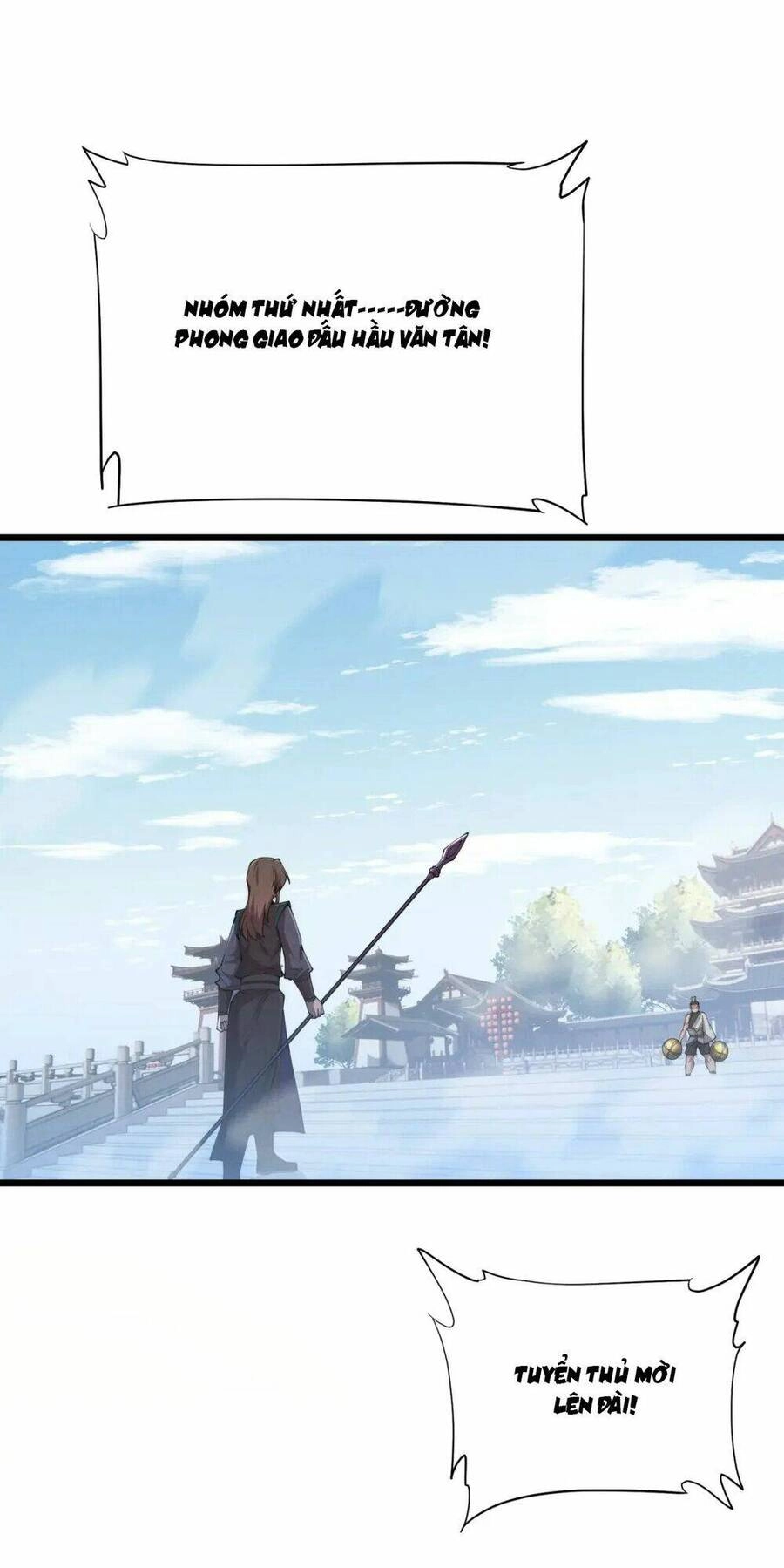 Đại Đường: Võ Thần Group Chat Chapter 11 - 11