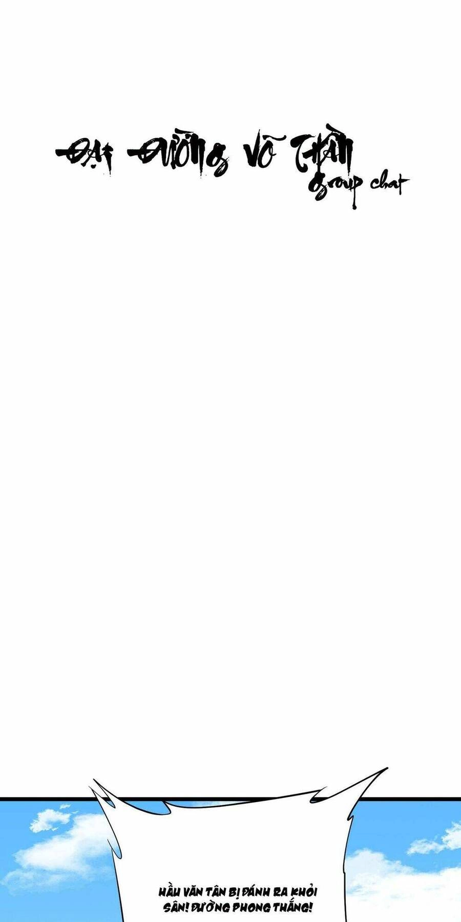 Đại Đường: Võ Thần Group Chat Chapter 12 - 18