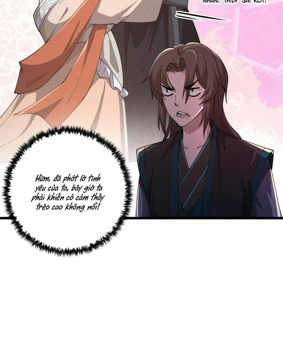 Đại Đường: Võ Thần Group Chat Chapter 12 - 45