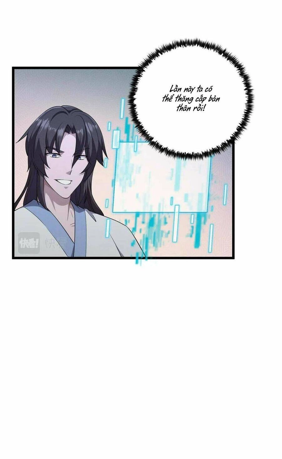 Đại Đường: Võ Thần Group Chat Chapter 12 - 63