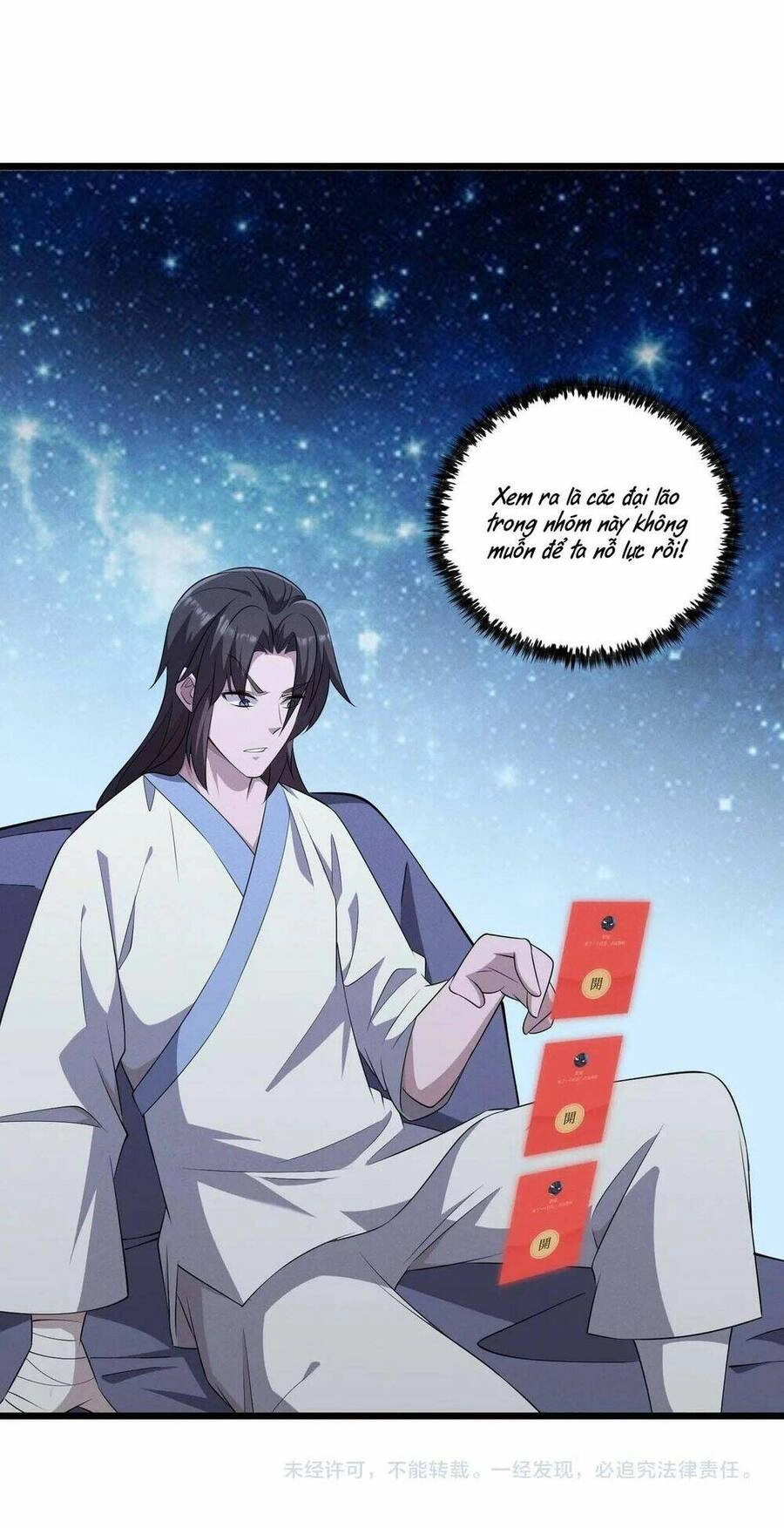 Đại Đường: Võ Thần Group Chat Chapter 12 - 68