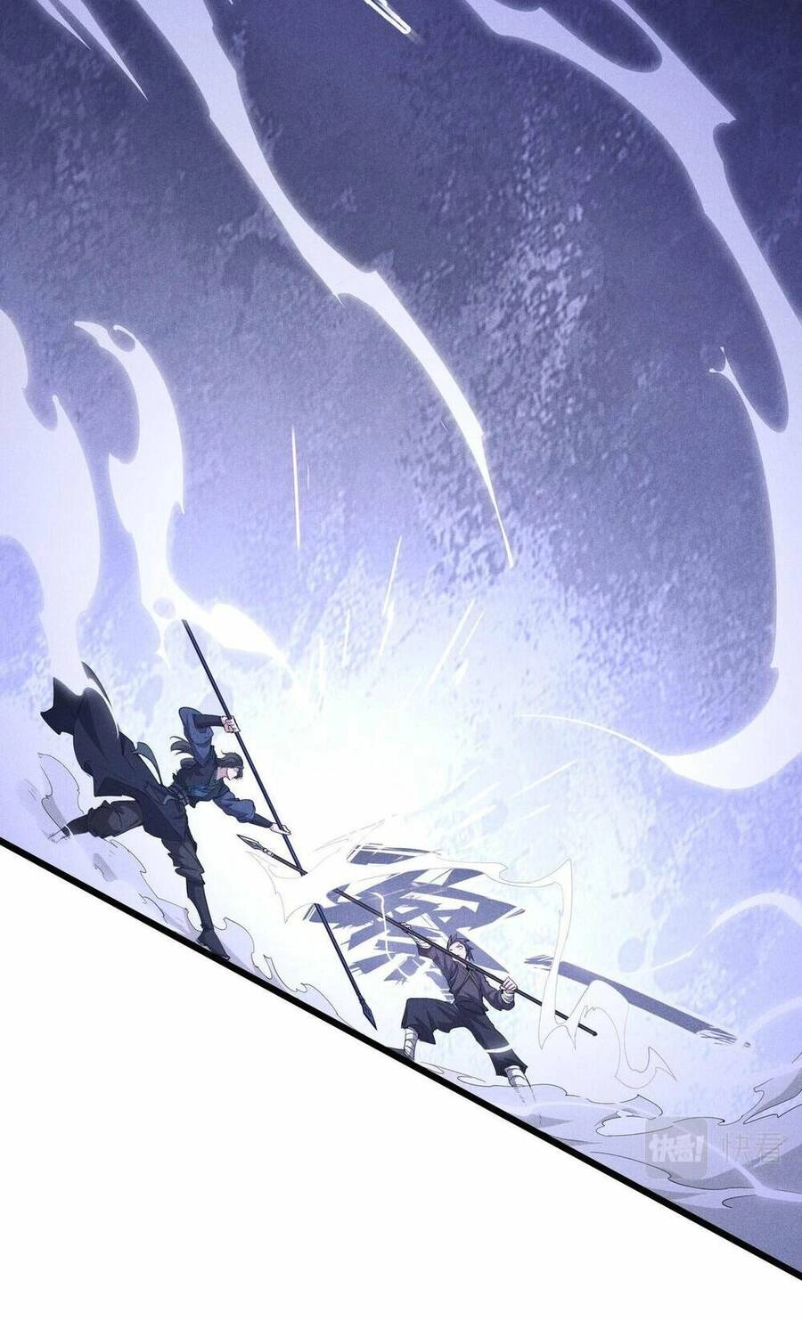 Đại Đường: Võ Thần Group Chat Chapter 13 - 13