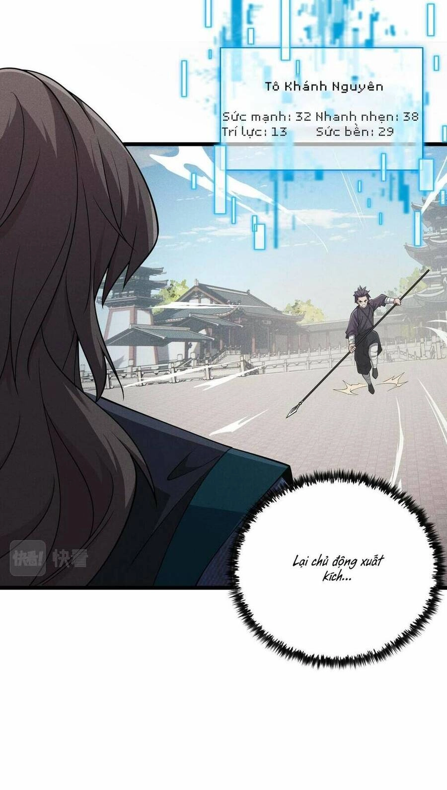 Đại Đường: Võ Thần Group Chat Chapter 13 - 20