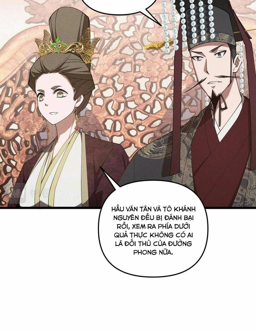 Đại Đường: Võ Thần Group Chat Chapter 14 - 8