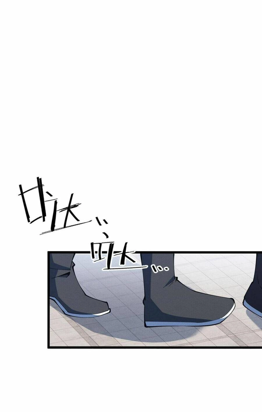 Đại Đường: Võ Thần Group Chat Chapter 14 - 11