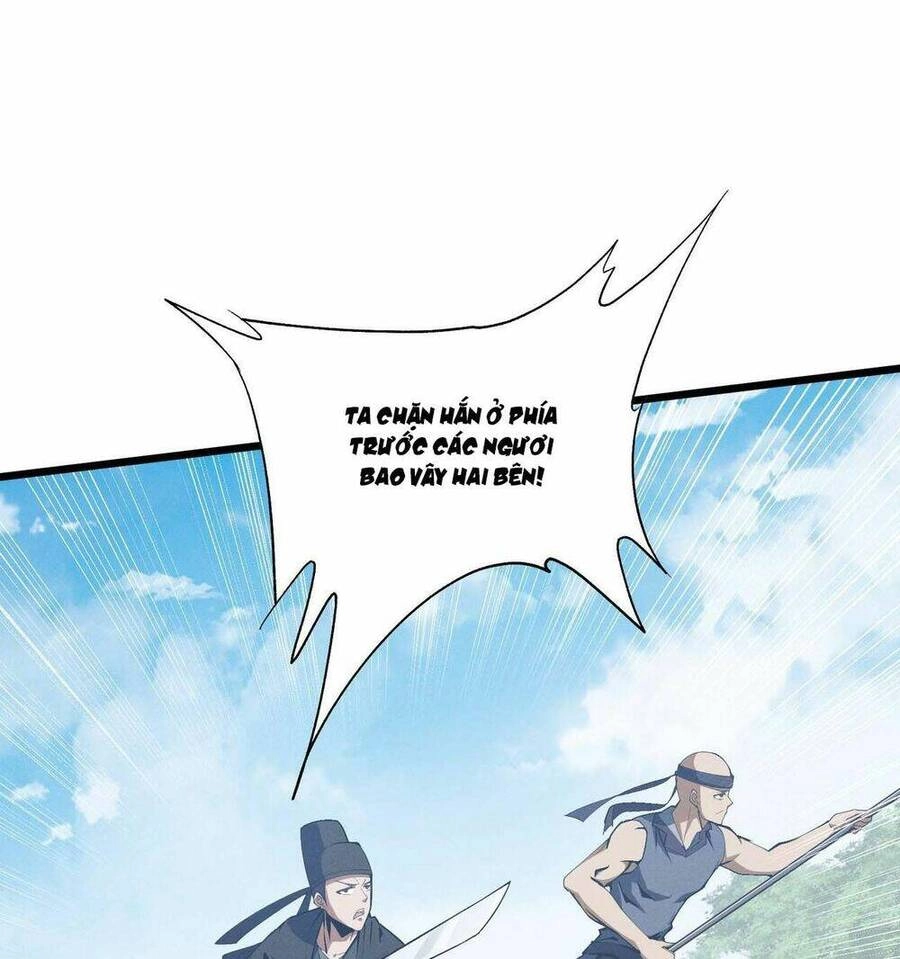 Đại Đường: Võ Thần Group Chat Chapter 14 - 25