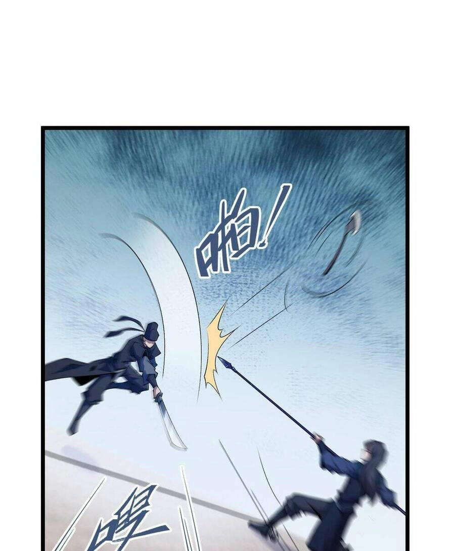 Đại Đường: Võ Thần Group Chat Chapter 15 - 9