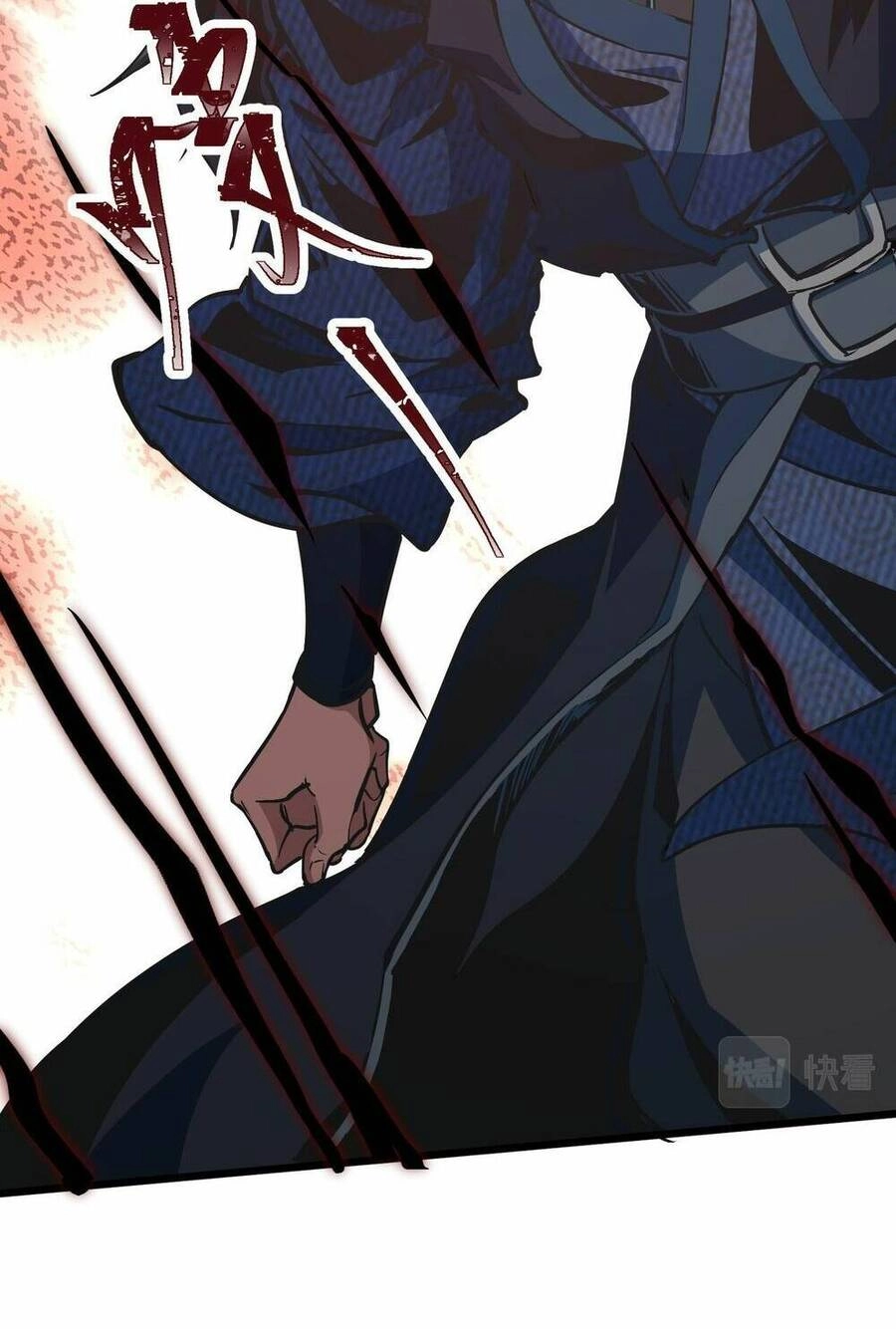 Đại Đường: Võ Thần Group Chat Chapter 15 - 37