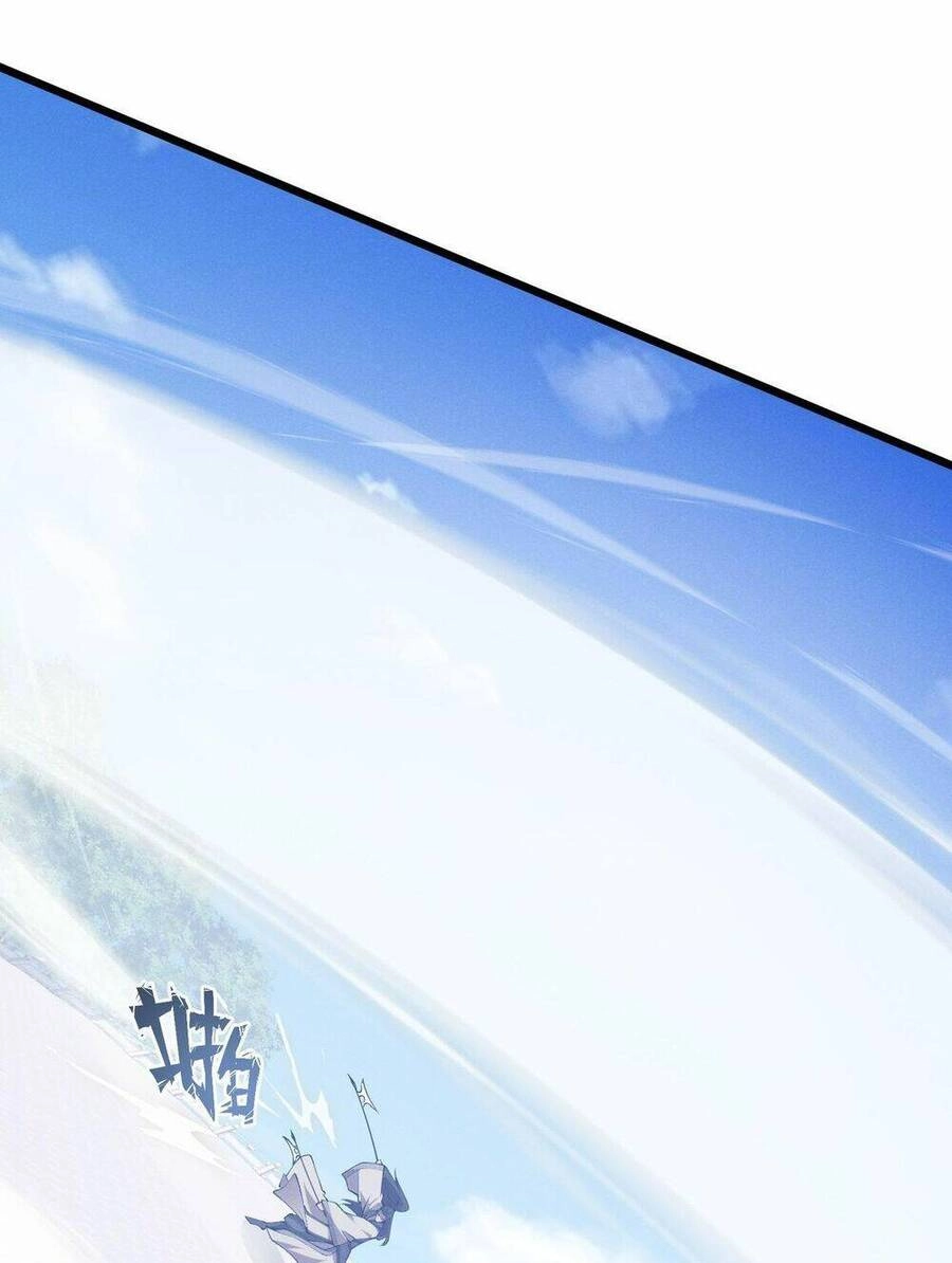 Đại Đường: Võ Thần Group Chat Chapter 16 - 25