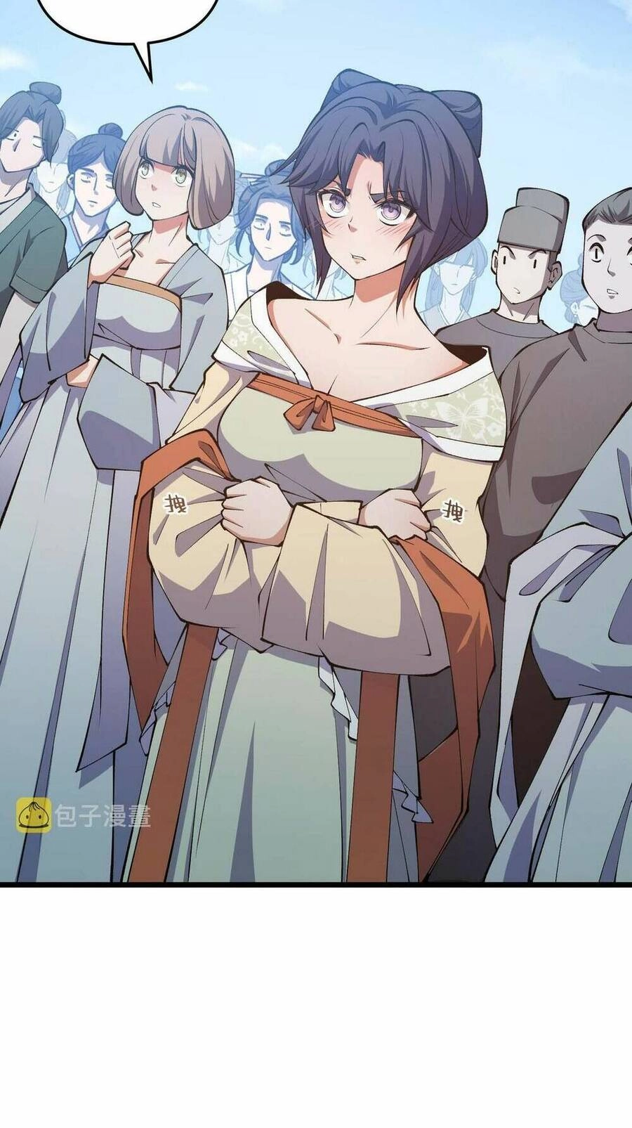 Đại Đường: Võ Thần Group Chat Chapter 16 - 44