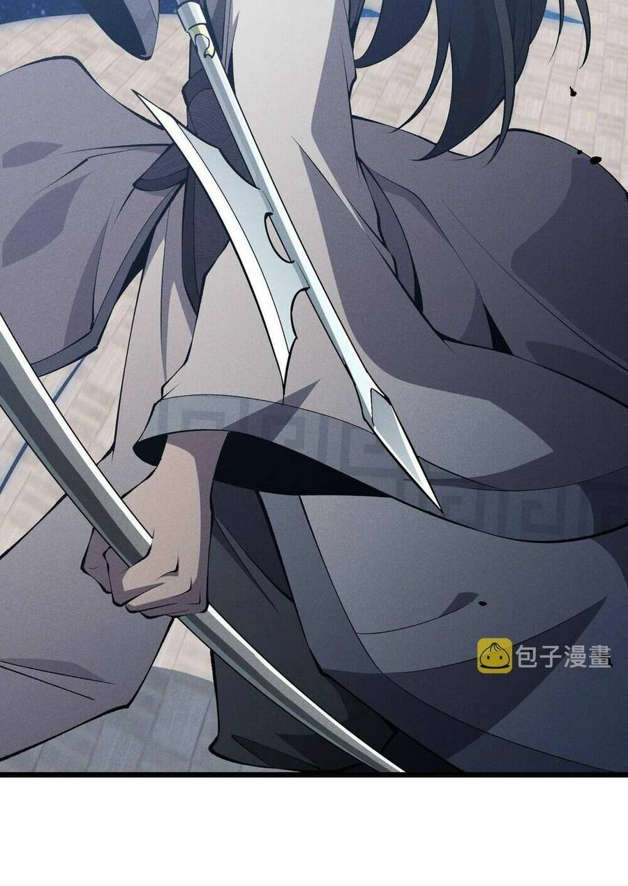 Đại Đường: Võ Thần Group Chat Chapter 16 - 66